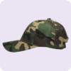 gorra de lona camuflado verde - largo