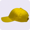 gorra drill Amarillo - largo