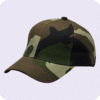 gorra drill Camuflado Marrón Militar - costado