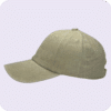 gorra vintage beige - largo